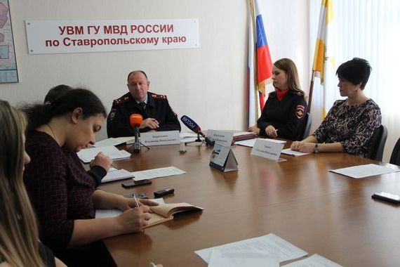 прописка в Полевском